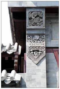 古建砖瓦之雕 杨柳青石家大院